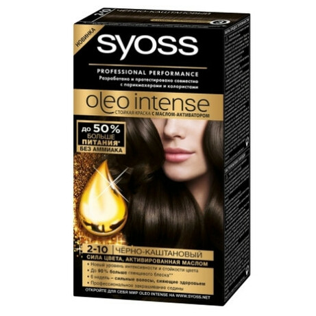 Краска стойкая для волос SYOSS Oleo Intense, тон №2-10 черно-каштановый
