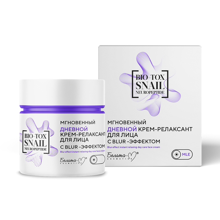 Мгновенный дневной крем-релаксант для лица с blur-эффектом серии "BIO-TOX SNAIL NEUROPEPTIDE" 50 г