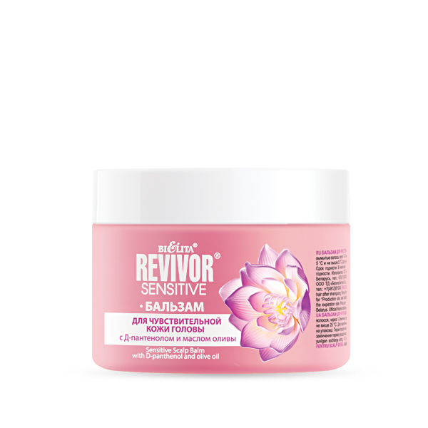 Бальзам для чувствительной кожи головы (300мл Revivor Sensitive)