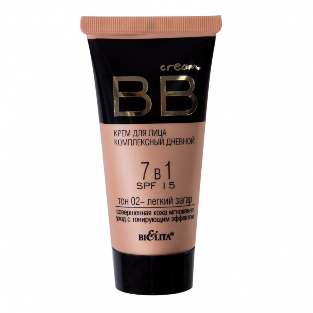 ВВ Крем для лица комплексный дневной 7 в 1  SPF 15 тон 02  (туба 30 мл BB cream)