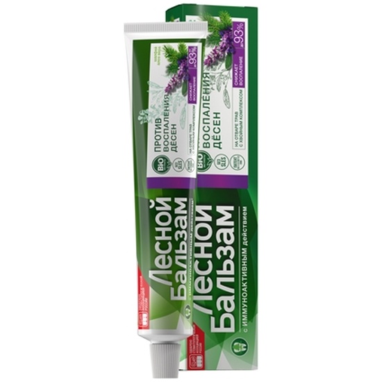 Зубная паста Лесной бальзам с экстрактами шалфея и алоэ вера, 75 мл