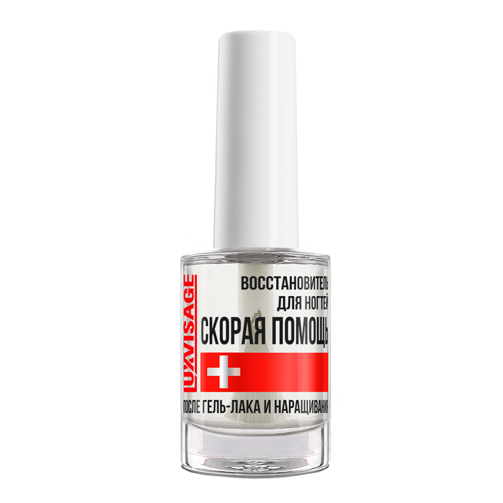 Восстановитель для ногтей LUXVISAGE СКОРАЯ ПОМОЩЬ после гель-лака и наращивания 9 г