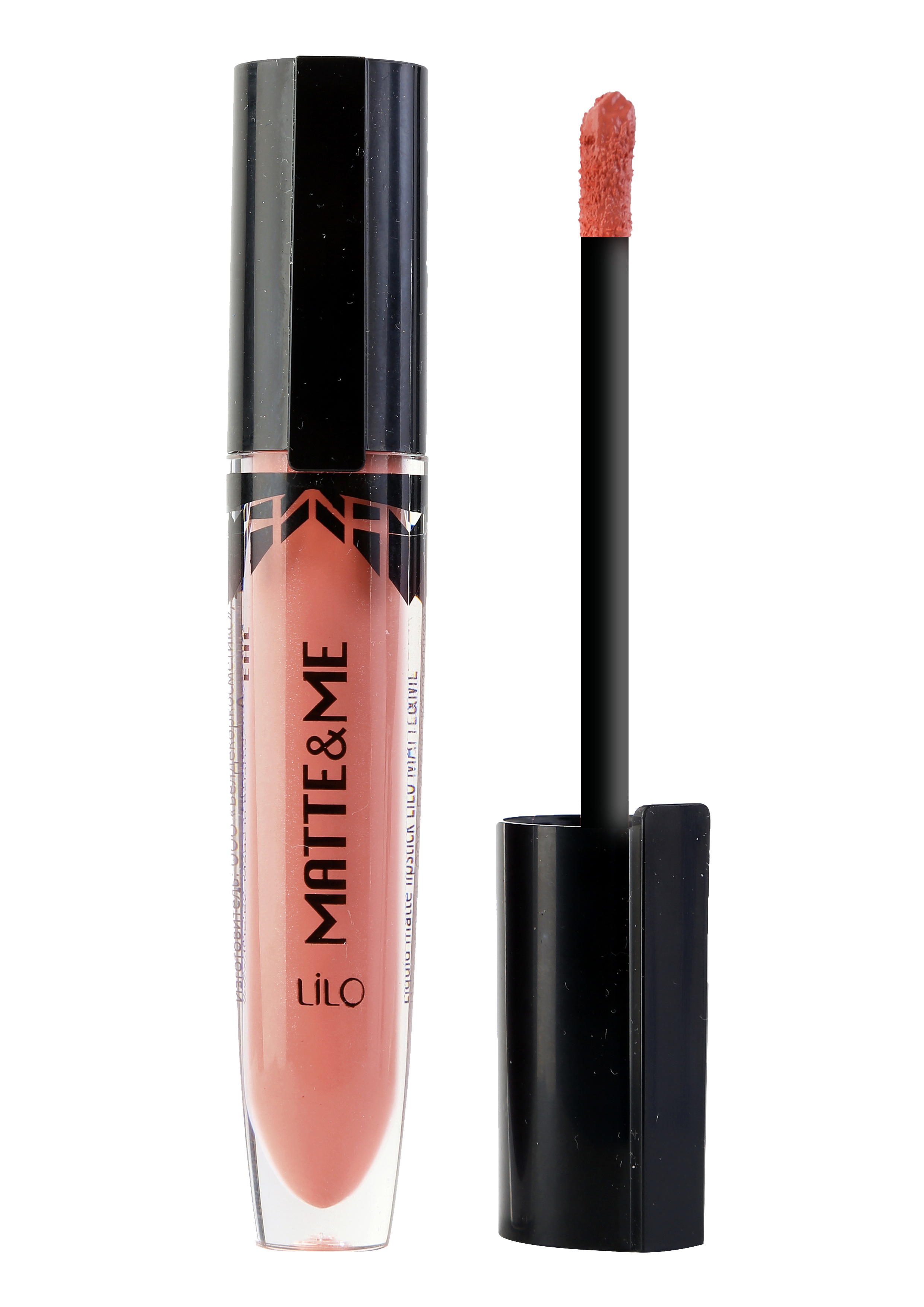 Жидкая матовая помада LILO "MATTE&ME" , Тон 211 Lover