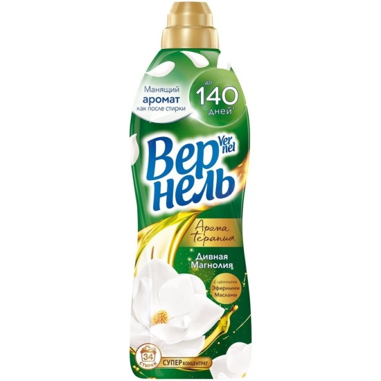 Кондиционер для белья Vernel Ароматерапия Дивная Магнолия концентрированный, 0.87 л
