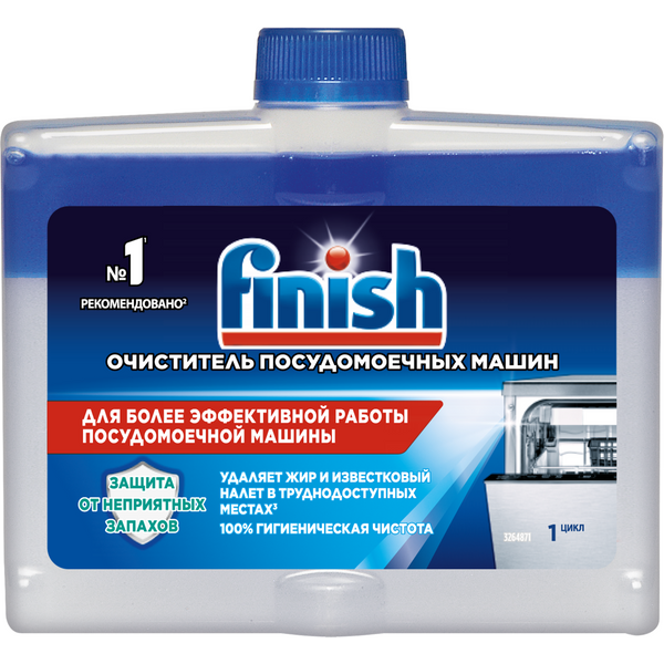 Средство чистящее для посудомоечных машин Finish 250мл