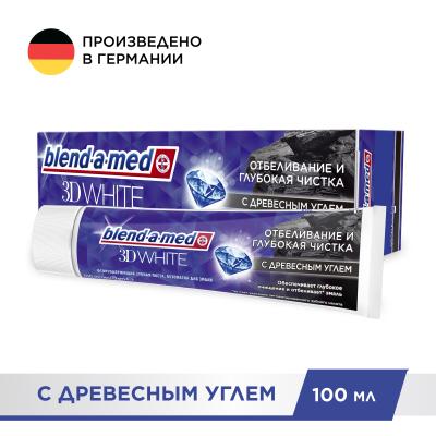 Зубная Паста Blend-a-med 3D White Древесный уголь, 100 мл