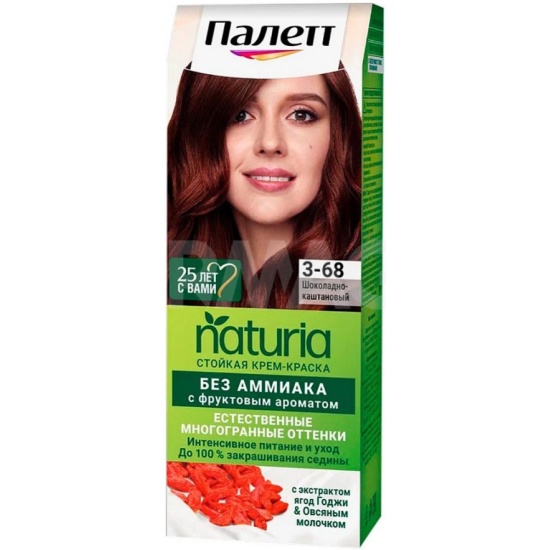 Стойкая крем-краска ПАЛЕТТ Naturia 3-68 Шоколадно-каштановый, 1 уп.