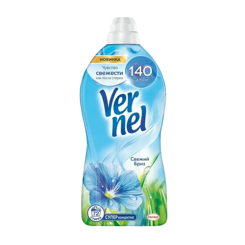 Кондиционер ополаскиватель для белья Вернель Свежий Бриз, 1.82 л