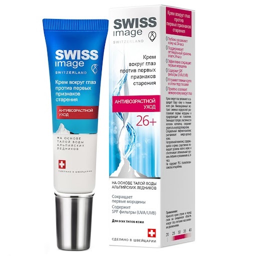 SWISS image 26+ Крем вокруг глаз против первых признаков старения 15 мл 