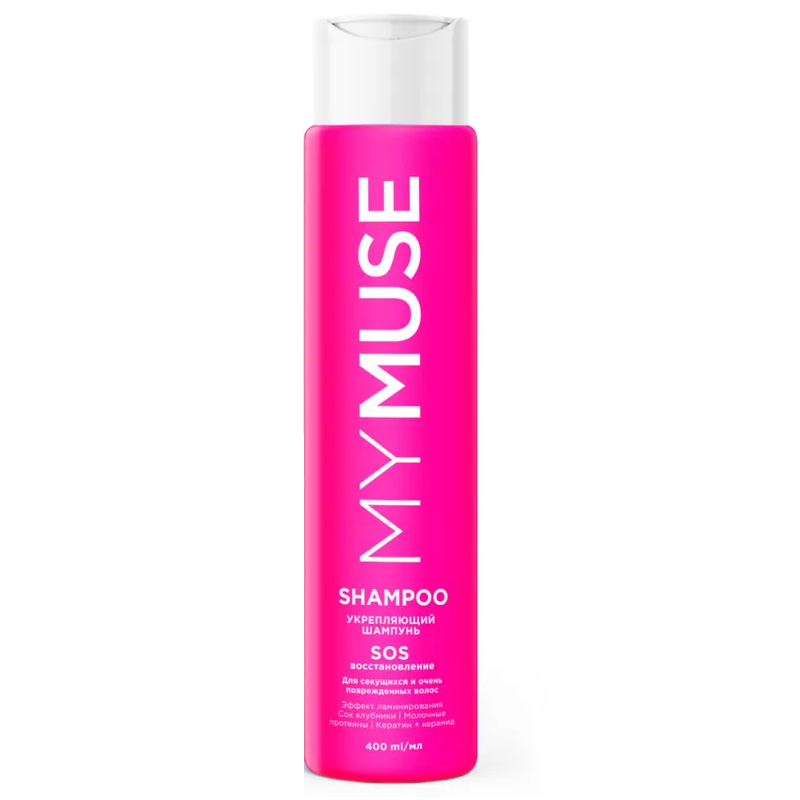 MY MUSE Шампунь SOS восстановление 400 мл 
