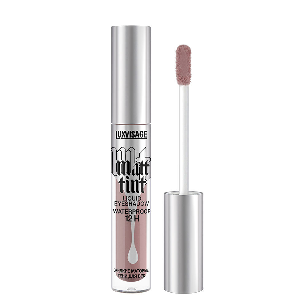 Жидкие матовые тени для век LUXVISAGE Matt tint waterproof 12H 3 г 105 тон