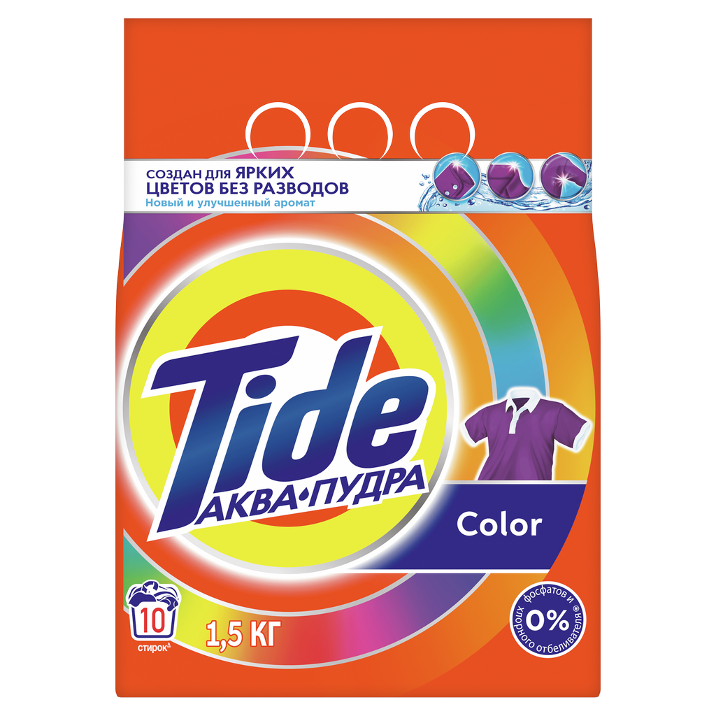 Стиральный порошок Tide Color 1,5 кг