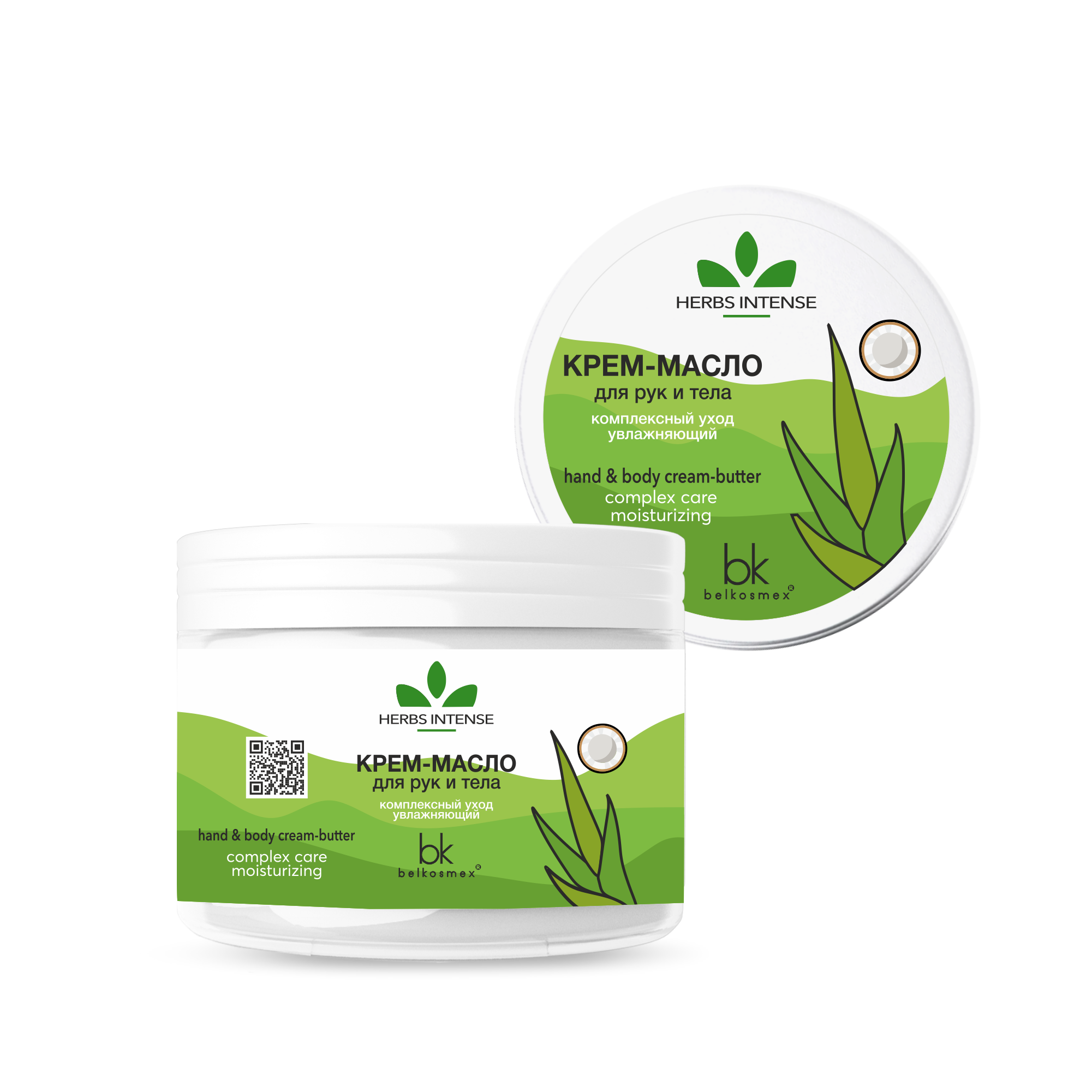 Крем-масло для рук и тела комплексный уход увлажняющий HERBS INTENSE 140г