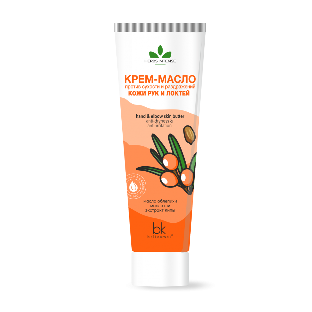 Крем-масло против сухости и раздражений кожи рук и локтей HERBS INTENSE  70г