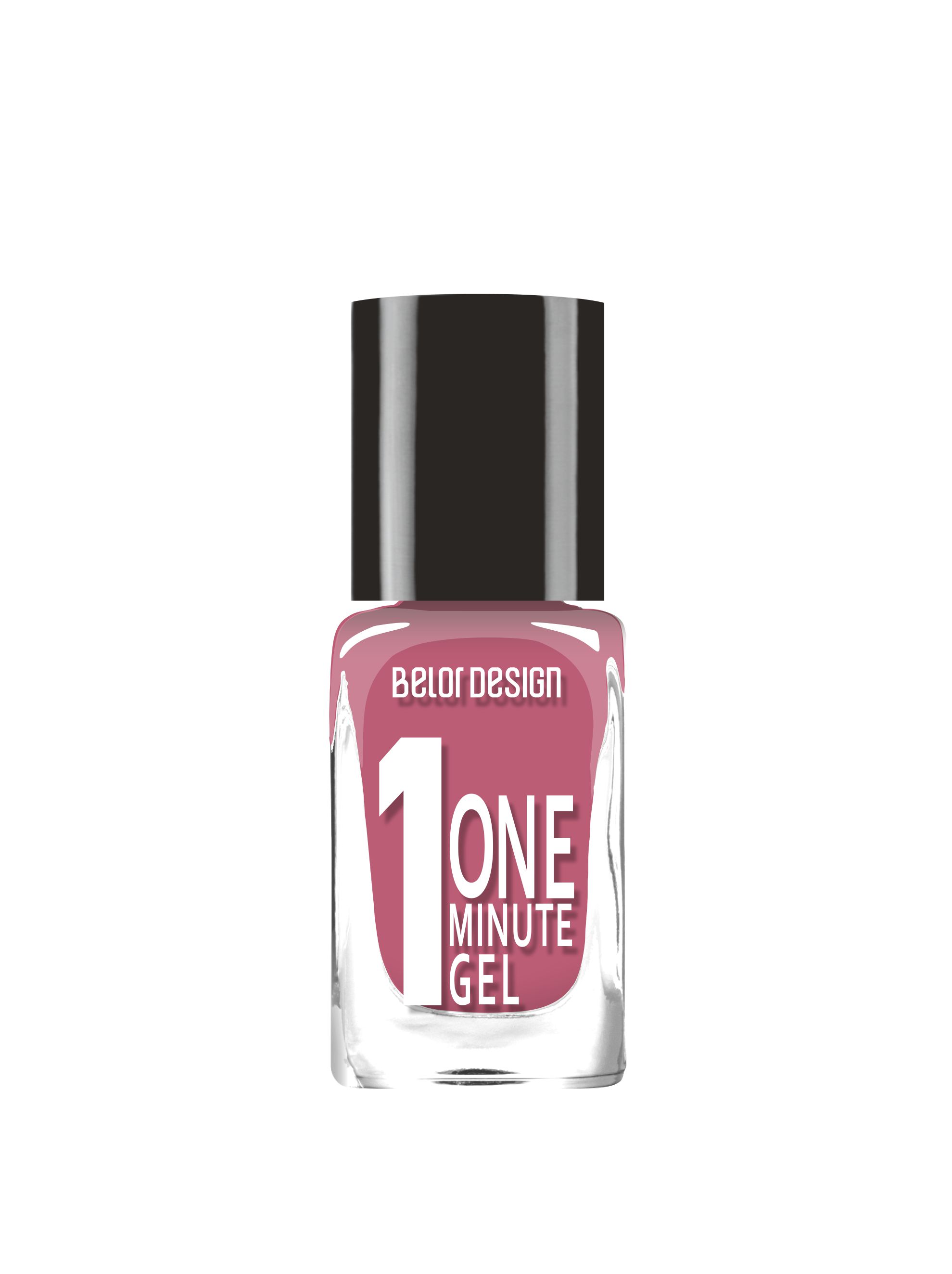 Лак для ногтей One minute gel тон 217