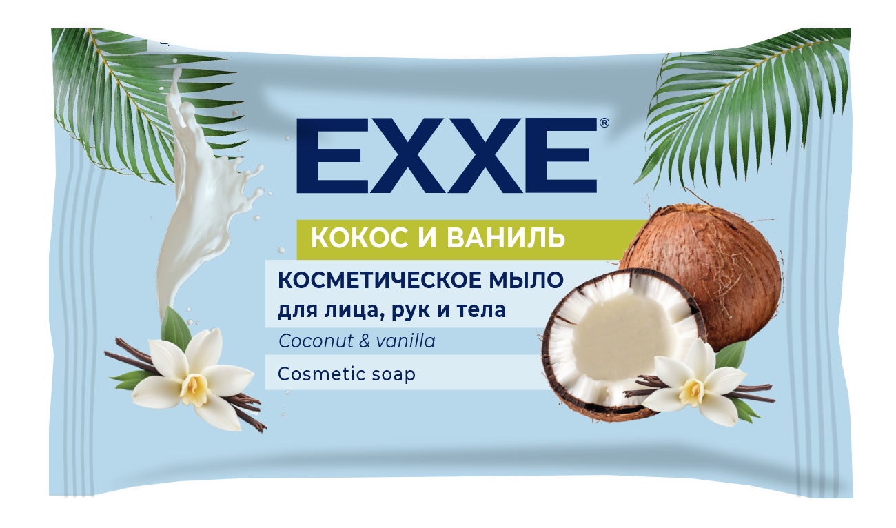 EXXE Косметическое мыло "Кокос и ваниль", 75г (флоу-пак)