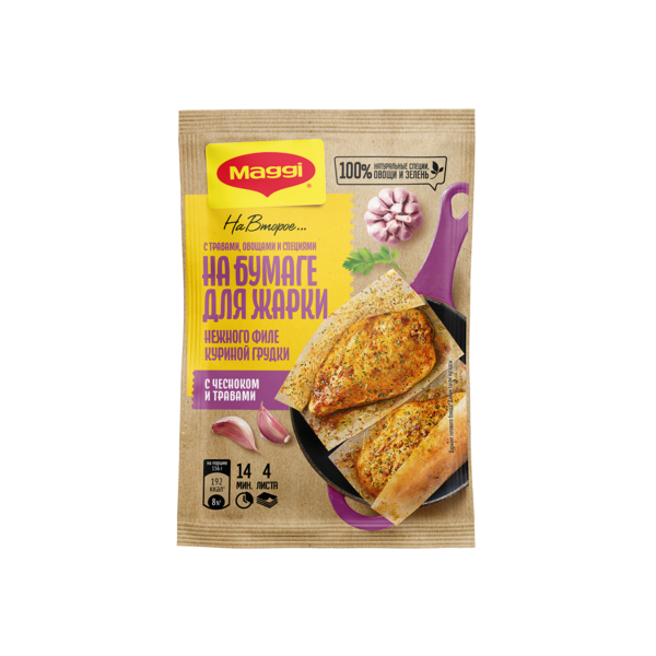 Магги 2 д/неж кур чесн14х30.6г