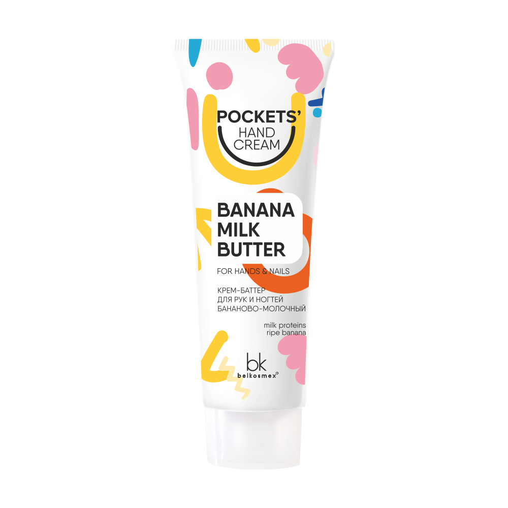 КРЕМ-БАТТЕР для РУК и НОГТЕЙ бананово-молочный Pockets’ Hand Cream 30г