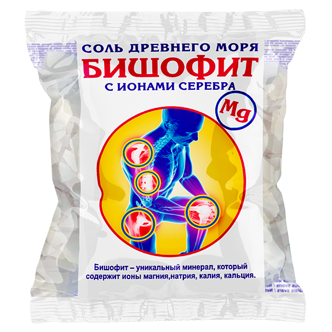 Бишофит (соль древнего моря) с ионами серебра сухой, 0.5 кг, РБ