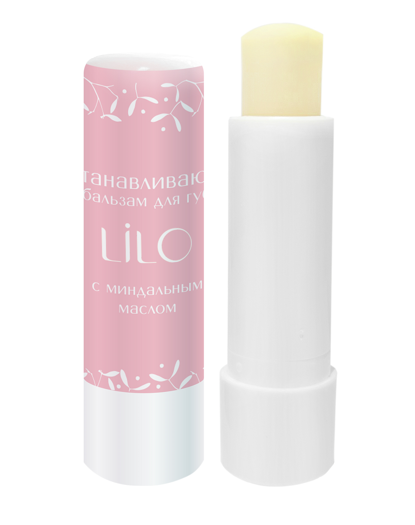 Восстанавливающий бальзам для губ LiLo с миндальным маслом 