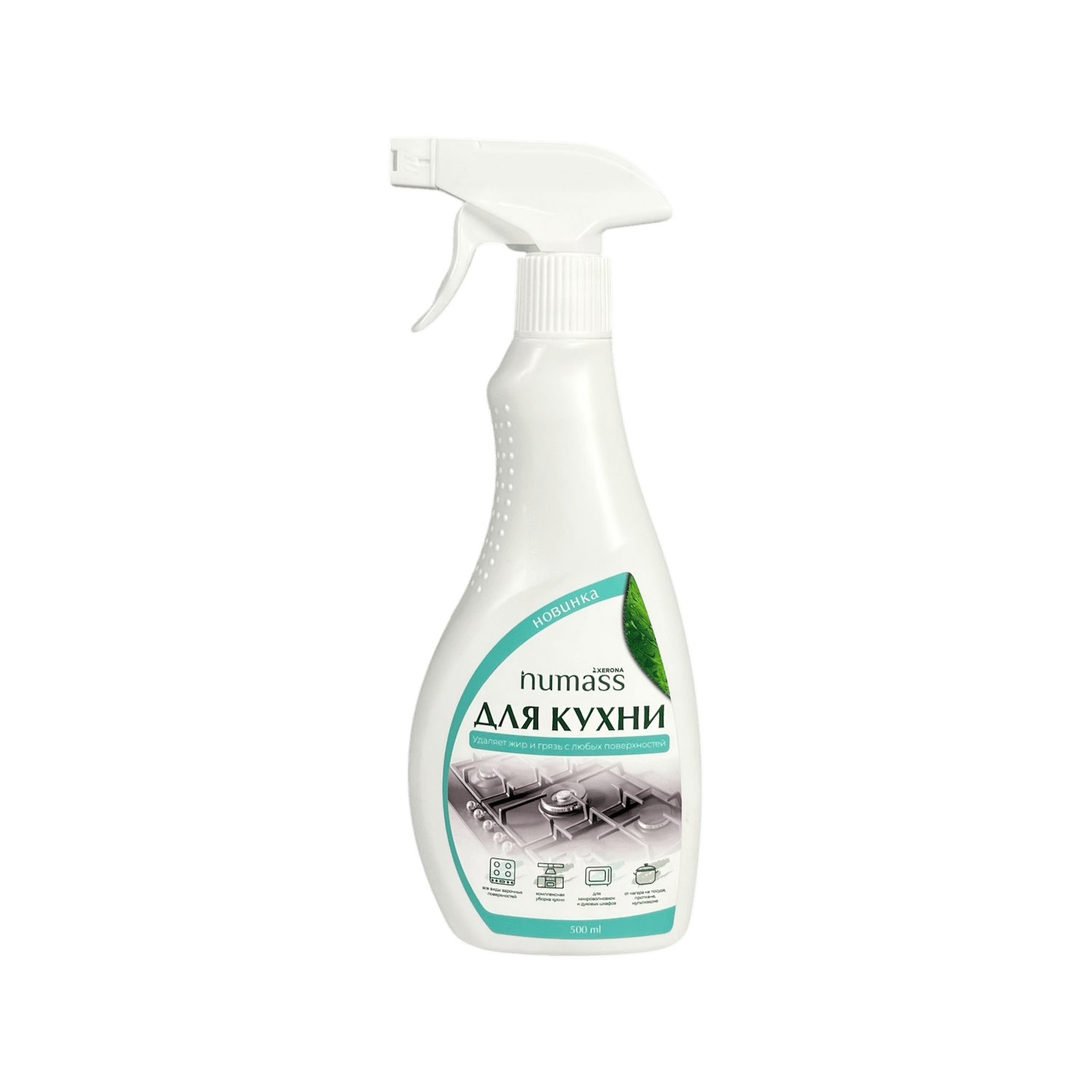 Ср-во для кухни чистящее "NUMASS" 500 мл