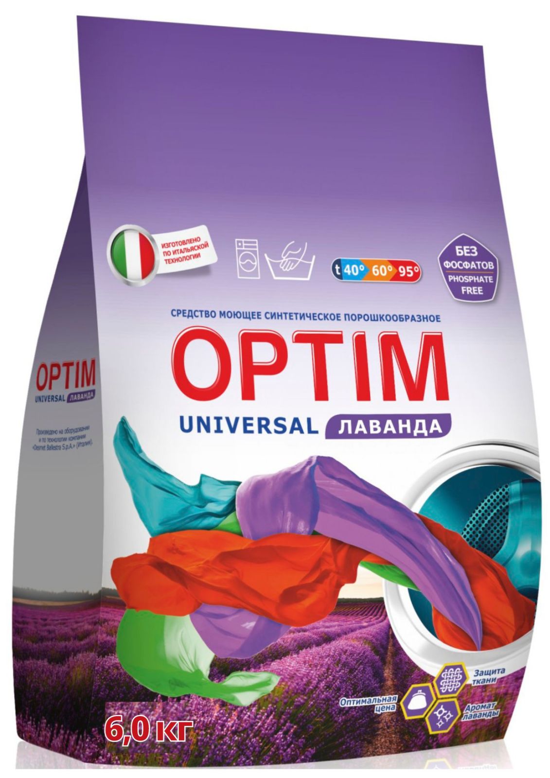 СМС OPTIM UNIVERSAL «ЛАВАНДА» 6 кг