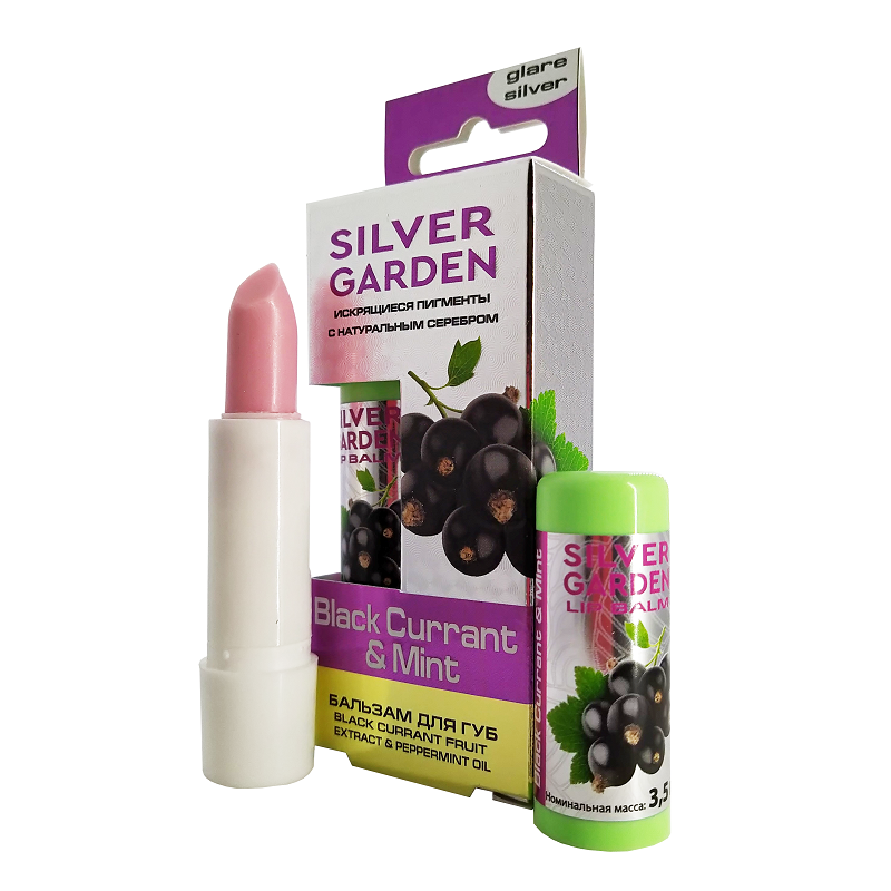 SILVER GARDEN   Бальзам для губ ЧЕРНАЯ СМОРОДИНА и МЯТА  3,5г