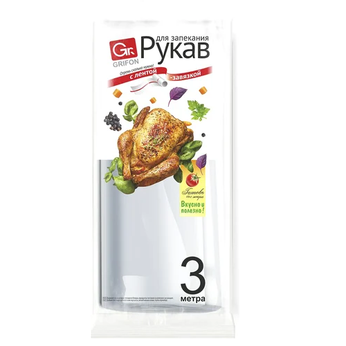 Рукав для запекания с завязкой GRIFON 30 см х 3 м, 12 мкм /50/25/1-90