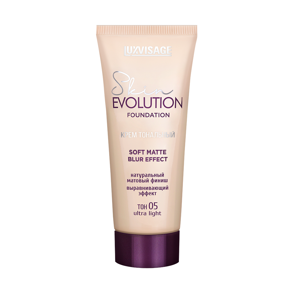 Крем тональный LUXVISAGE Skin EVOLUTION soft matte blur effect 35 г 05 тон