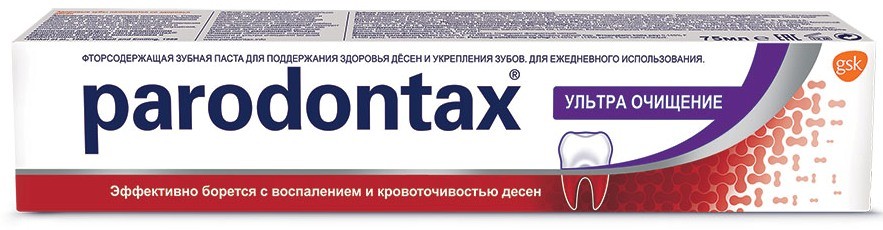 Зубная паста Parodontax Ультра очищение, 75 мл