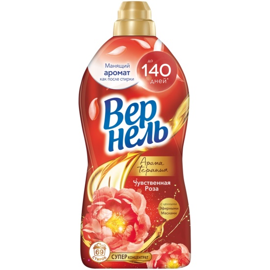 Кондиционер для белья Vernel Ароматерапия Чувственная Роза концентрированный, 1.74 л