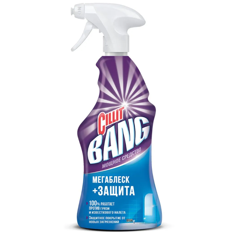 Чистящее средство Cillit Bang Мегаблеск + Защита (с курком), 750 мл