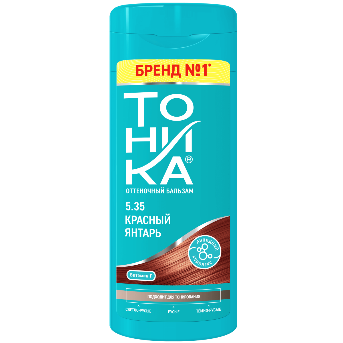 Бальзам оттеночный ТОНИКА 5.35 Красный янтарь, 150 мл