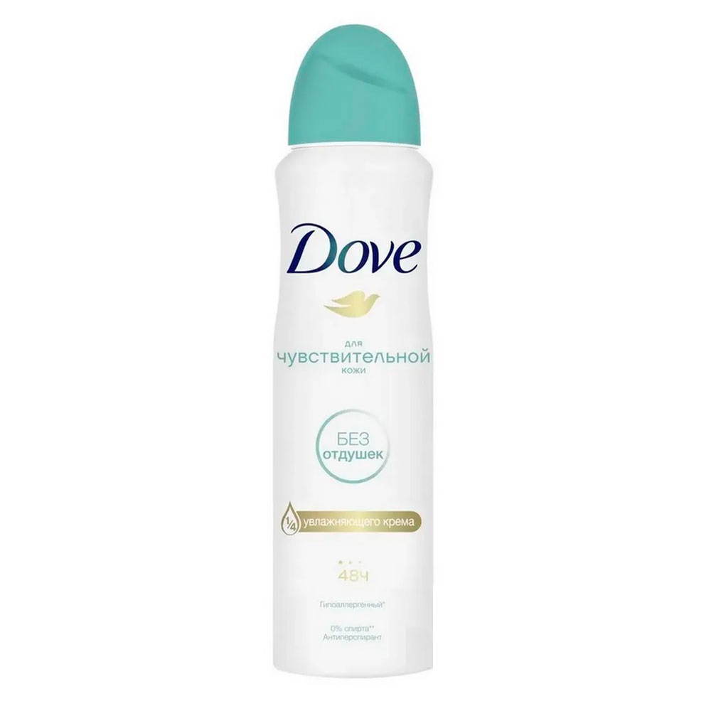 Дезодорант Dove "For Sensetive Skin" спрей, 200 мл