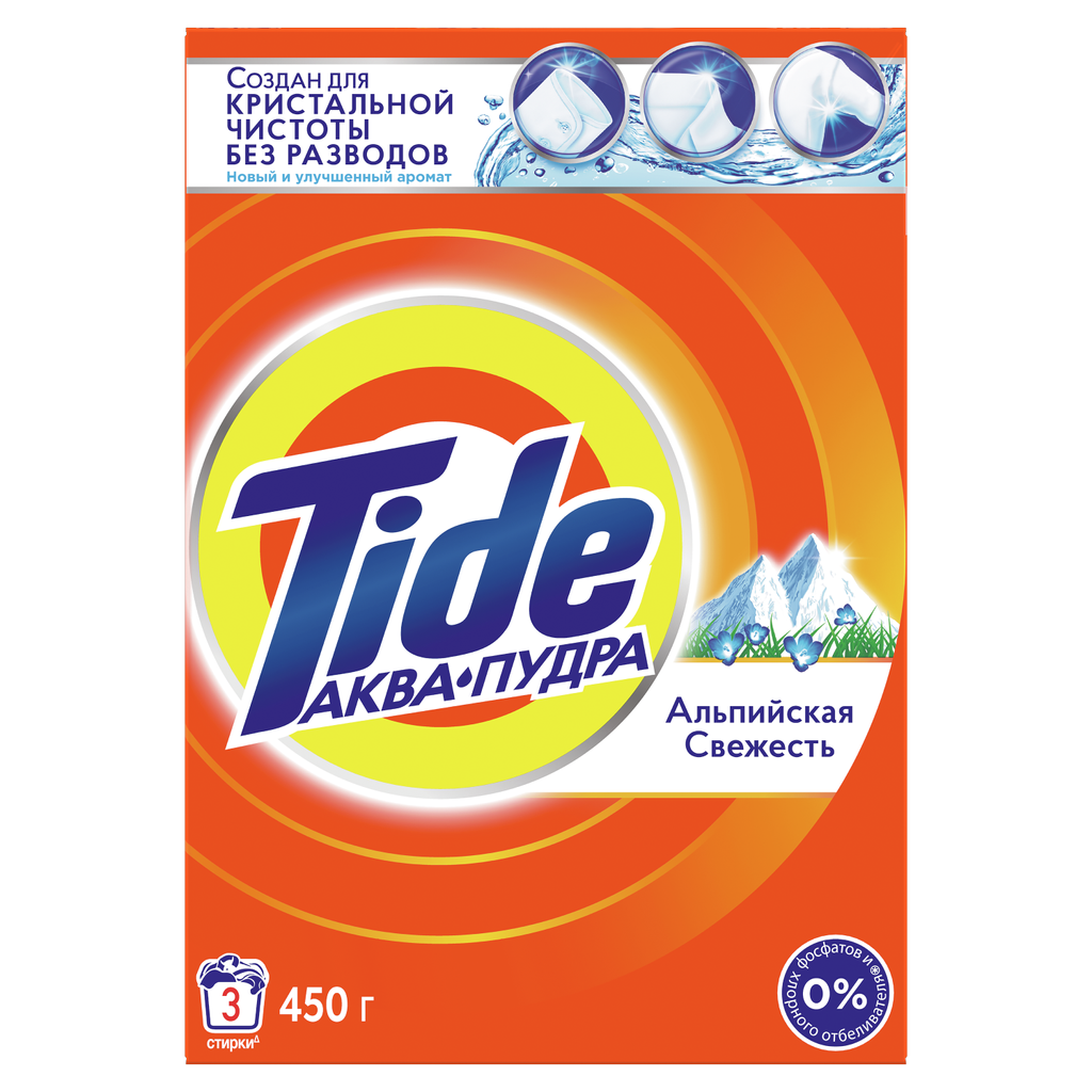 Стиральный порошок Tide Альпийская свежесть 450 гр