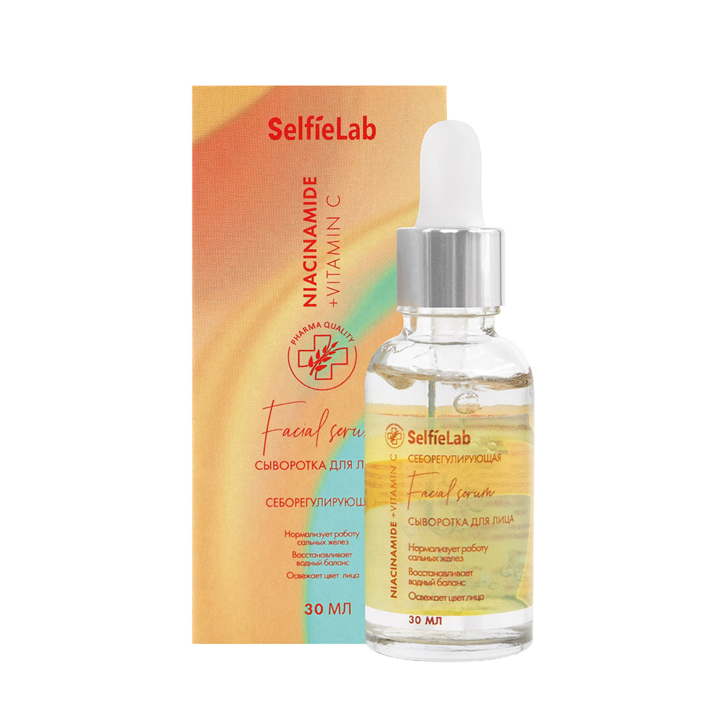 Сыворотка для лица линии "Niacinamide +Vitamin C" (себорегулирующая)