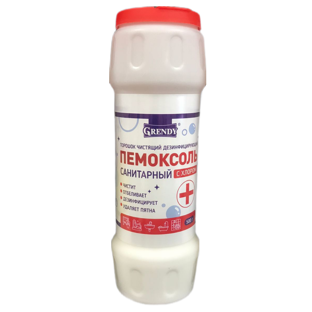 Пемоксоль Санитарный с хлором "GRENDY" 500 гр