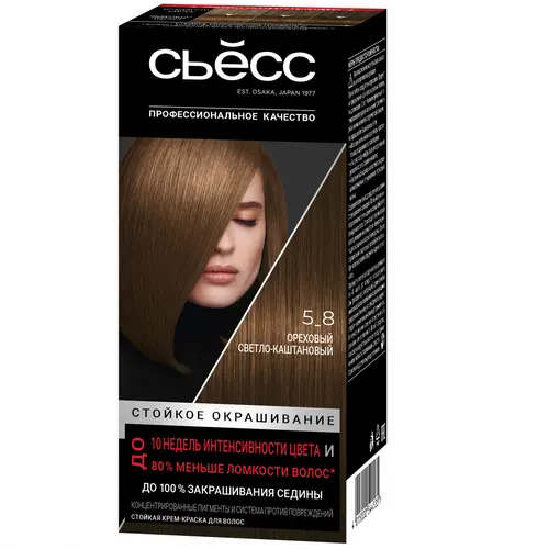 Краска стойкая для волос SYOSS COLOR 5-8 Ореховый светло-каштановый, 115 мл