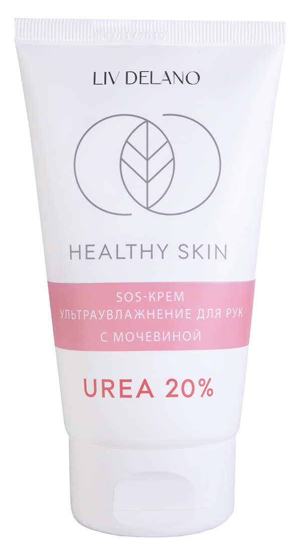 SOS-крем ультраувлажнение для рук с мочевиной, 150г