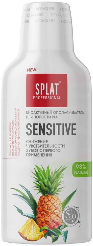 Ополаскиватель для полости рта SPLAT SENSITIVE, 275 мл