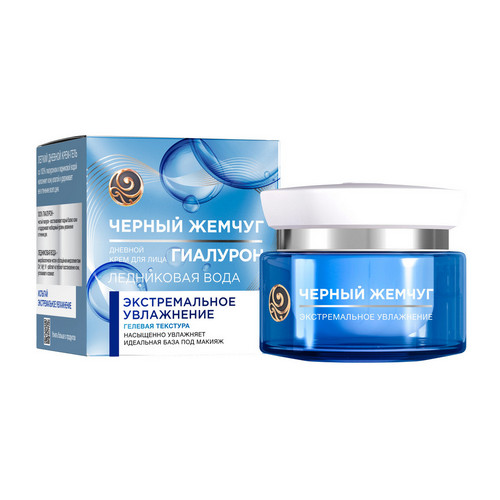 Крем для лица дневной Черный Жемчуг Увлажнение, 50 мл