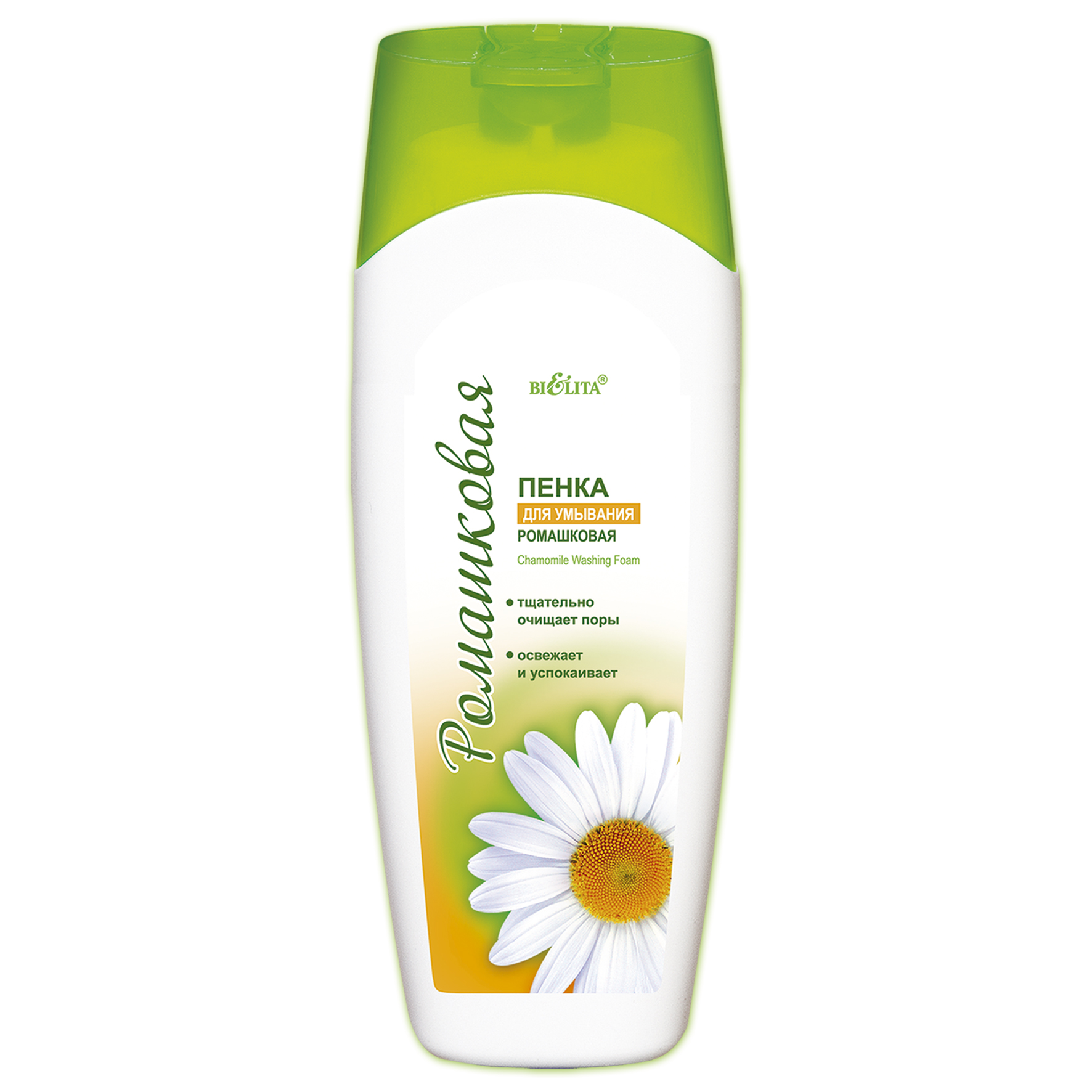 Пенка ромашковая для умывания  250 мл