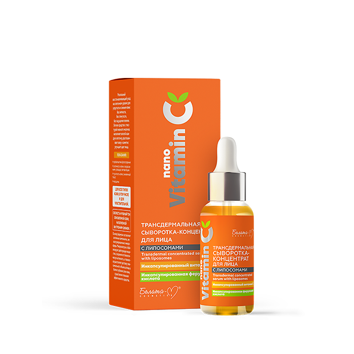 Трансдермальная сыворотка-концентрат для лица с липосомами серии nanoVitamin C 30 г