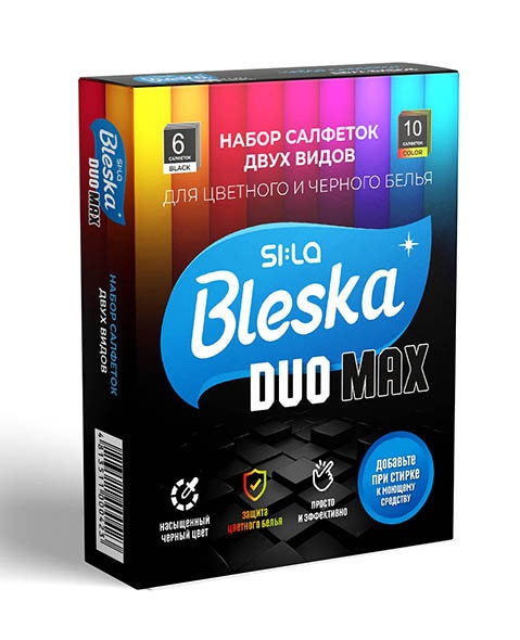 Салфетки для стирки SI:LA BLESKA "DUO MAX" Набор двух видов: Салфетки- ловушки для защиты цветного белья 10 шт и Салфетки для восстановления черного цвета 6 шт, 16шт/уп, для цветного и черного