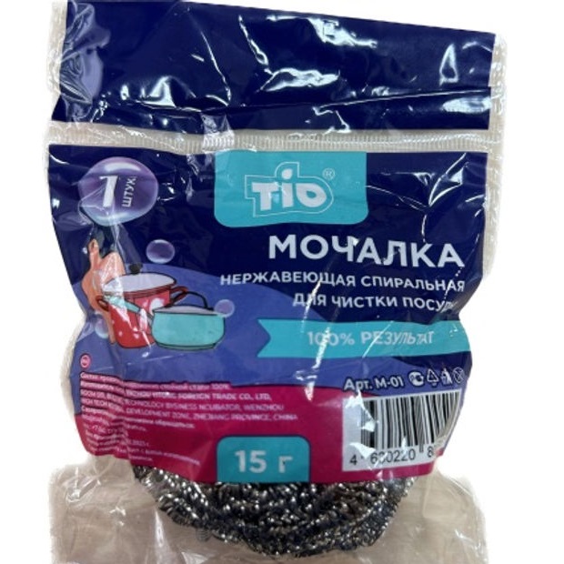 TIO Мочалка нержавеющая спиральная 15гр 1шт. M1
