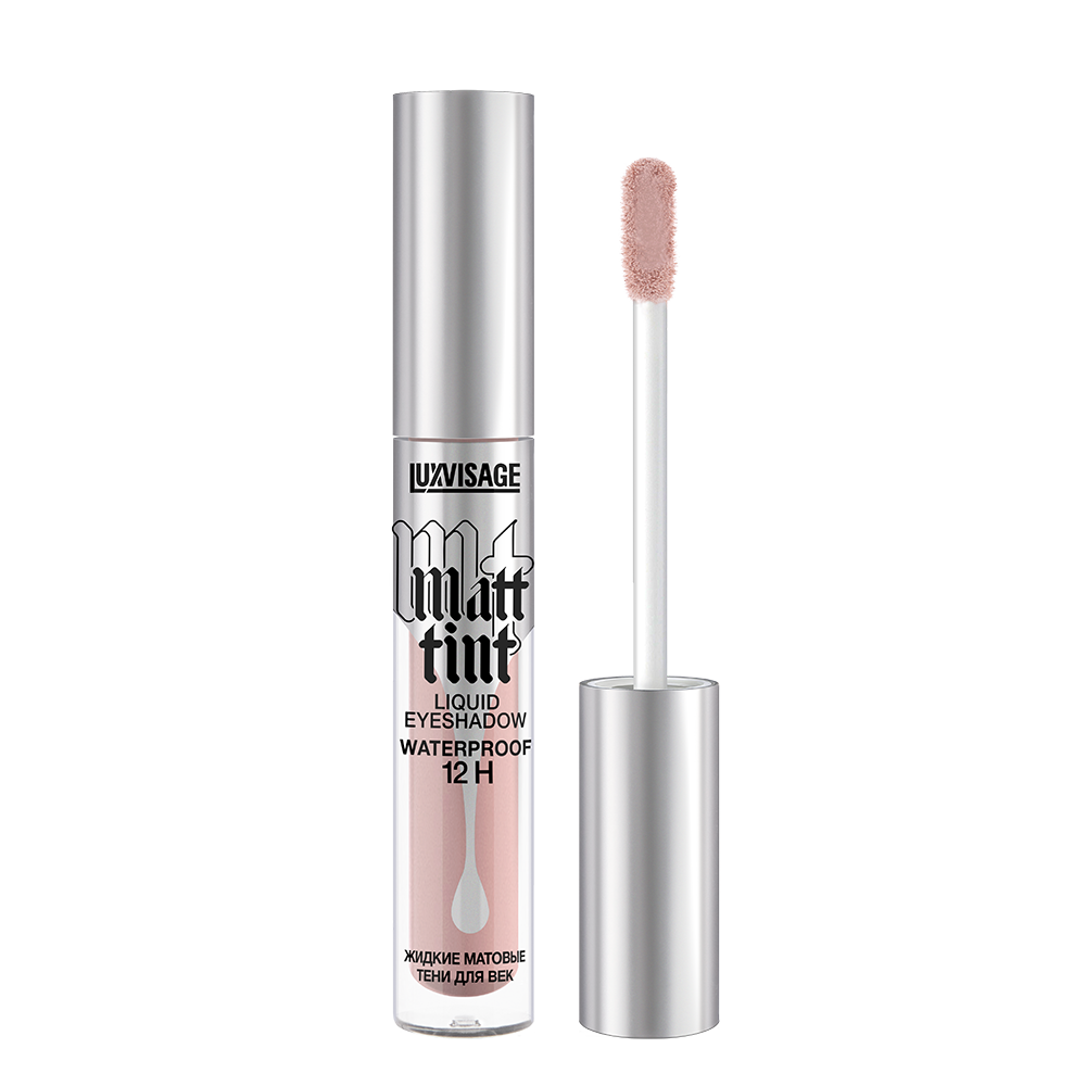 Жидкие матовые тени для век LUXVISAGE Matt tint waterproof 12H 3 г 102 тон