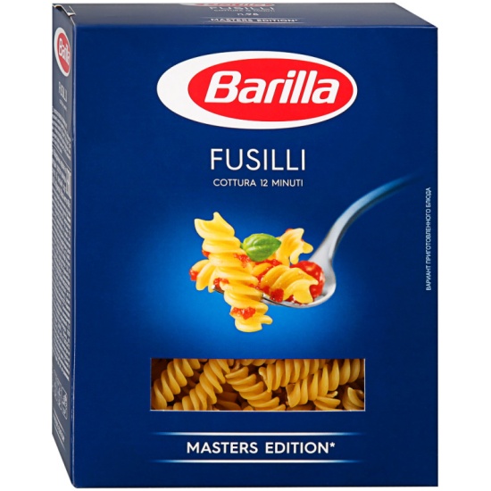 Макаронные изделия Barilla (фузили), 450 г