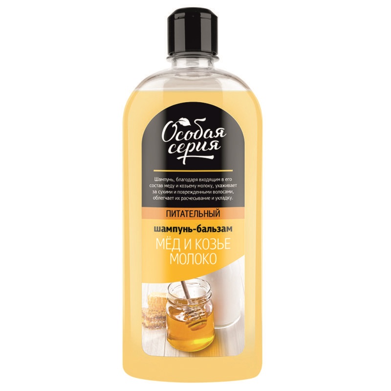 Шампунь 2 в 1 МЕД и КОЗЬЕ молоко 730 гр. 
