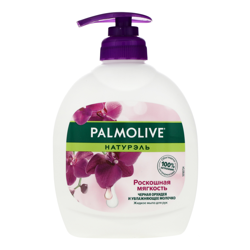 Palmolive мыло жидкое Натурэль Роскошная мягкость Черная орхидея 300мл (FTR22494)