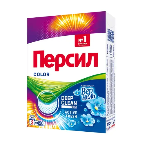 Порошок стиральный ПЕРСИЛ Колор,Свежесть Вернель 450г